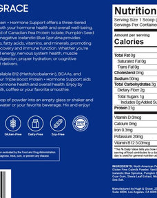 The Routine + Triple Boost Vanilla